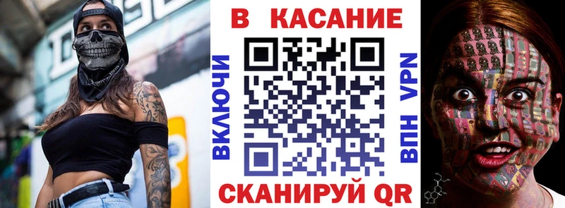 Что такое Маркс Гашиш МАРИХУАНА Метамфетамин Меф АМФ