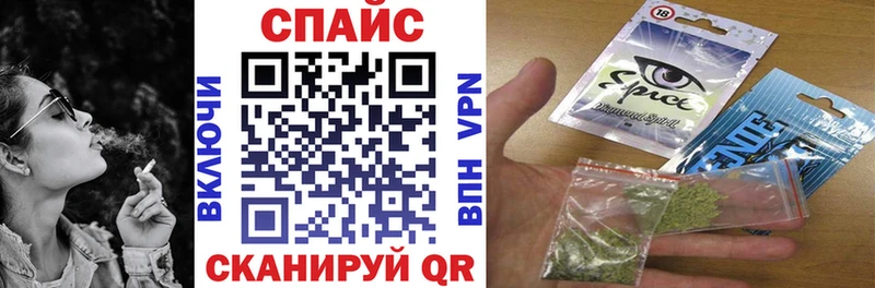 Бутират вода  OMG сайт  Маркс 