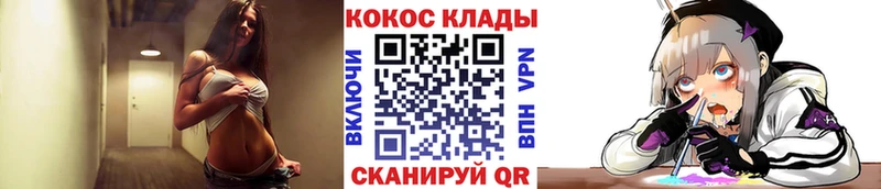 купить наркоту  Маркс  КОКАИН Боливия 