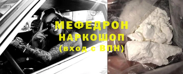 марки nbome Белоозёрский