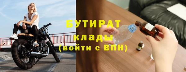 кокаин перу Беломорск
