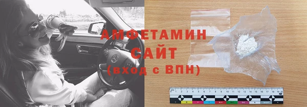 кокаин перу Беломорск