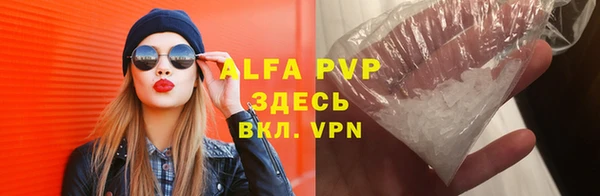 марки nbome Белоозёрский