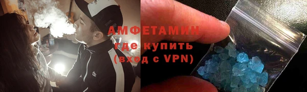 марки nbome Белоозёрский