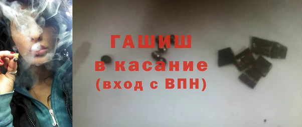 марки nbome Белоозёрский