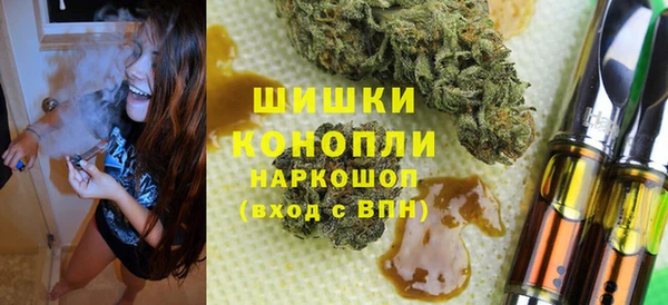 марки nbome Белоозёрский