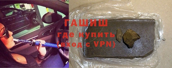 марки nbome Белоозёрский