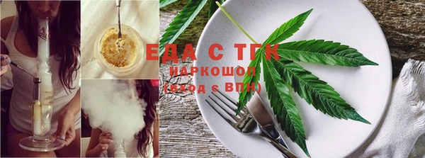 марки nbome Белоозёрский
