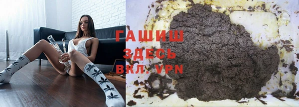 кокаин перу Беломорск