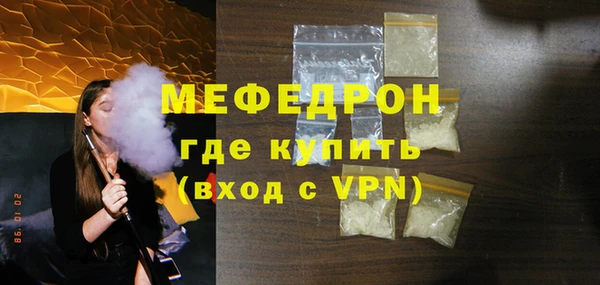 марки nbome Белоозёрский