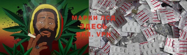 кокаин перу Беломорск