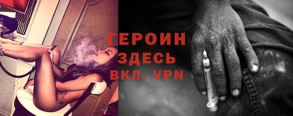 марки nbome Белоозёрский
